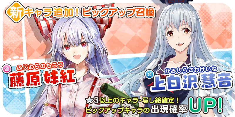 资讯 游戏 11月12日开放剧情第10章及新角色新卡池nga玩家社区