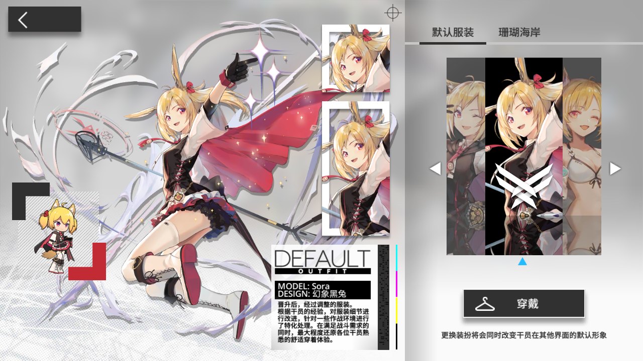 破事氵 莫斯提马的精二是幻象黑兔画的最特殊的一个nga玩家社区