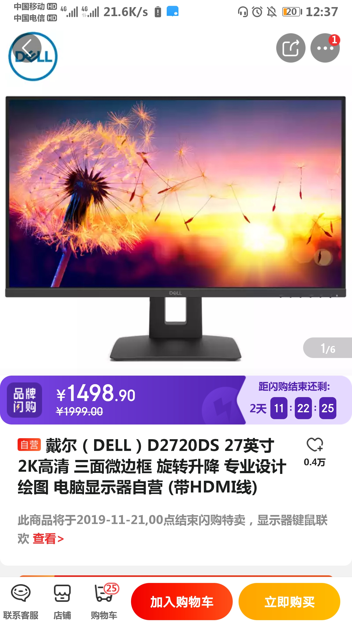 7500 1050ti NGA 7500-1050ti-nga