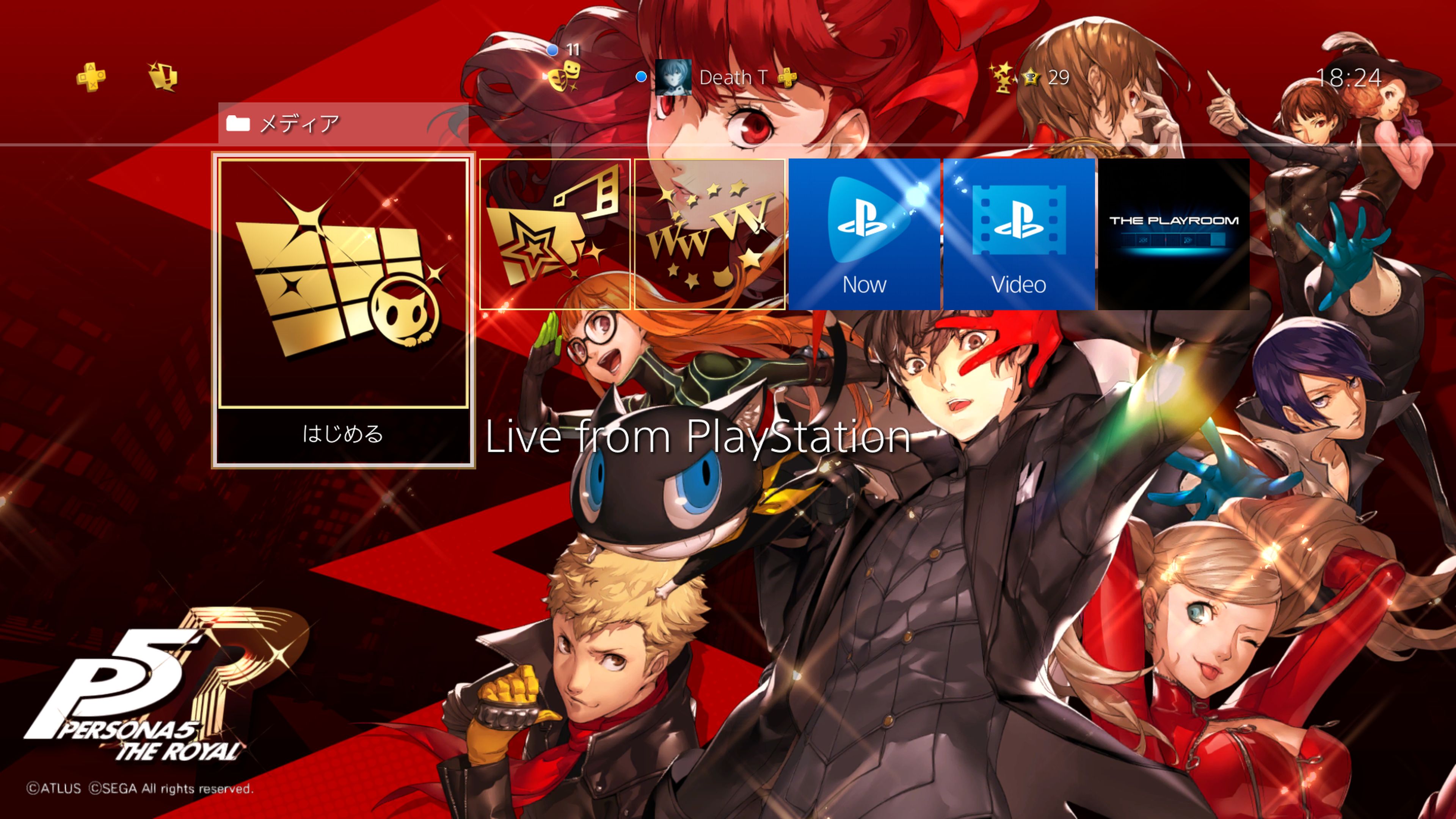 p5r psn