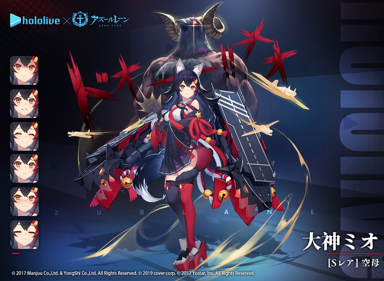 日服相关] [前方电报] SR航母大神澪NGA玩家社区