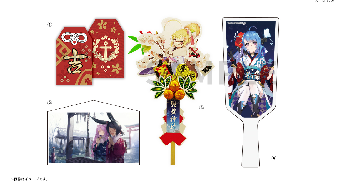 C97 アズールレーン Yostar コミックマーケット コミケ ダンケルク 抱き枕カバー アズレン (確保済み)★ Yostar アズールレーン U-47のPUNK風ネックウォーマ