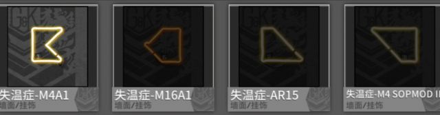破事氵 关于历代主线更新图 Nga玩家社区
