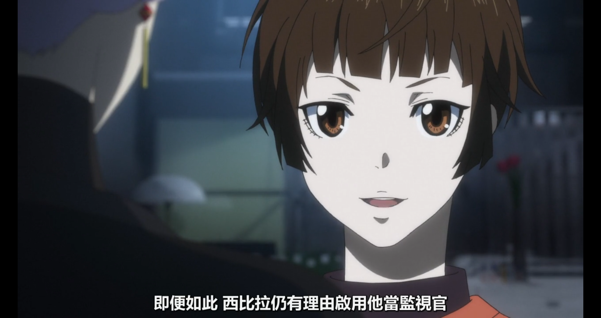 Pp第三季的一些剧透讨论nga玩家社区