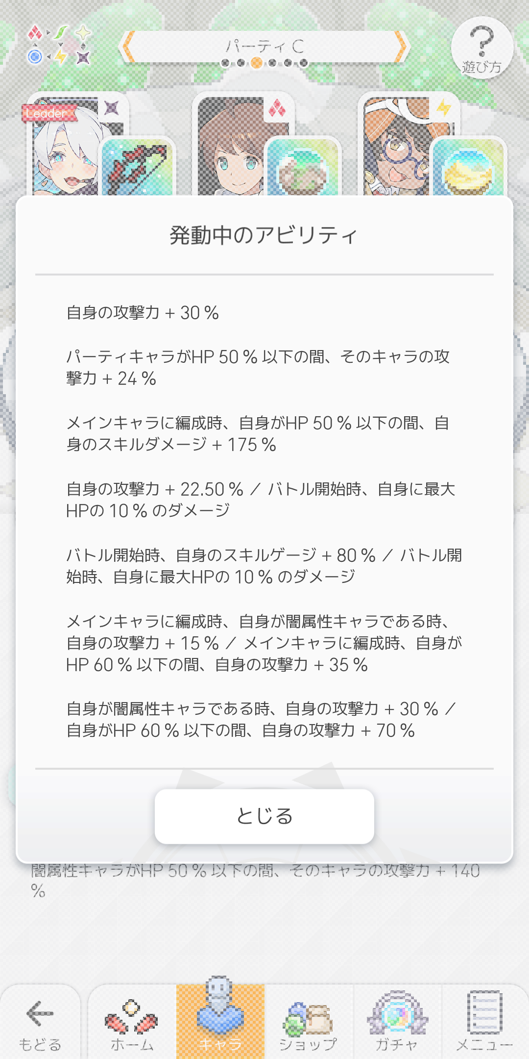 抛砖引玉 云了个无氪金武器的需要双人的暗背水踢罐思路nga玩家社区