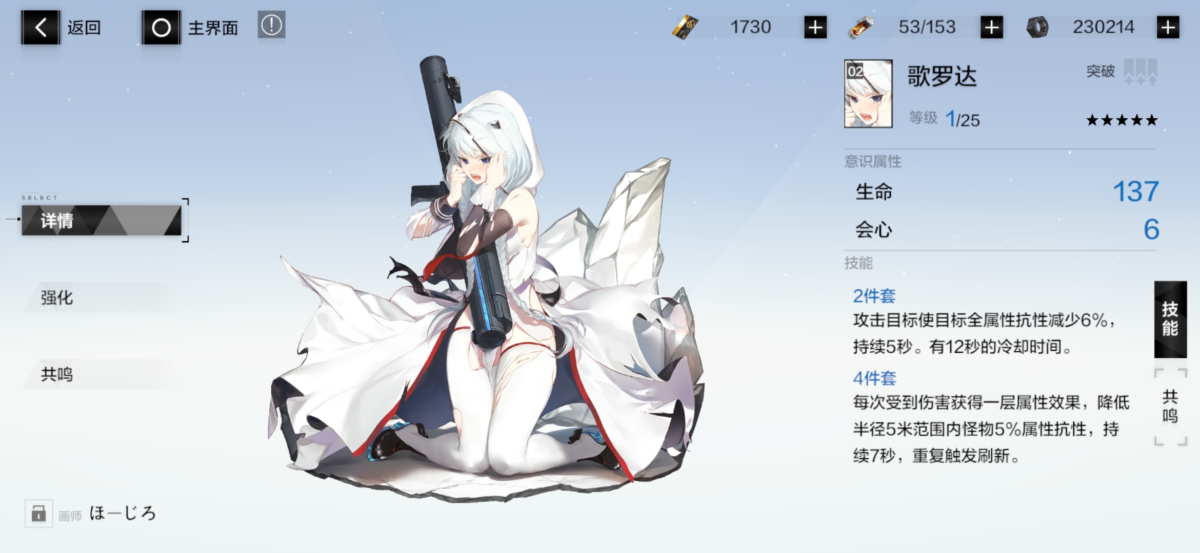 有一说一 这是我见过最良心的 武器 系统nga玩家社区