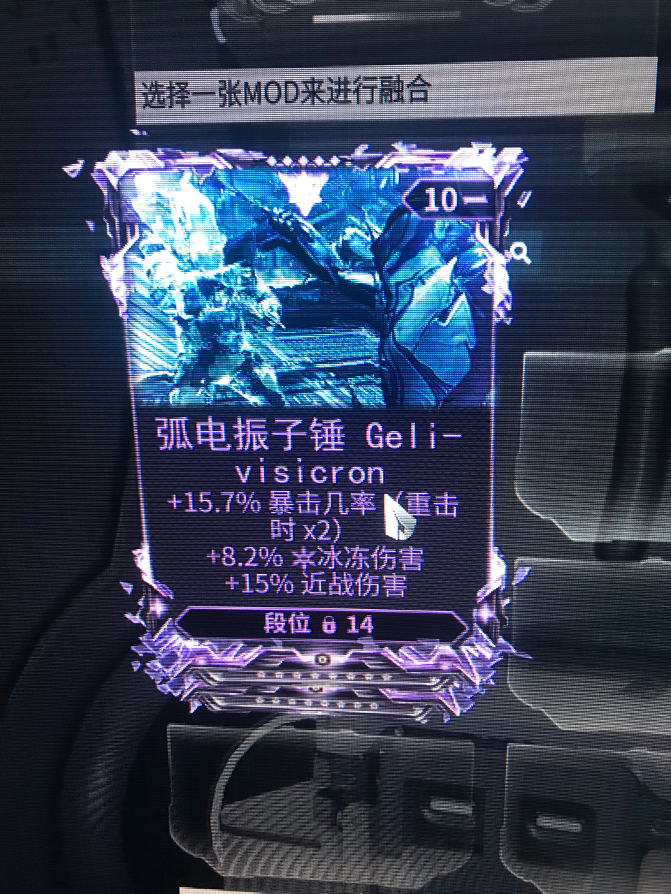 如何在交易网站查紫卡价格呢nga玩家社区