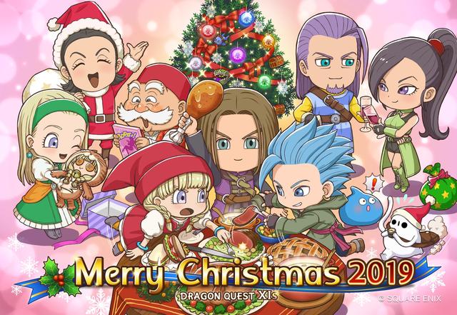 勇者斗恶龙11全版本 包括11s 全球出荷突破550万 对应圣诞商战限时减价nga玩家社区