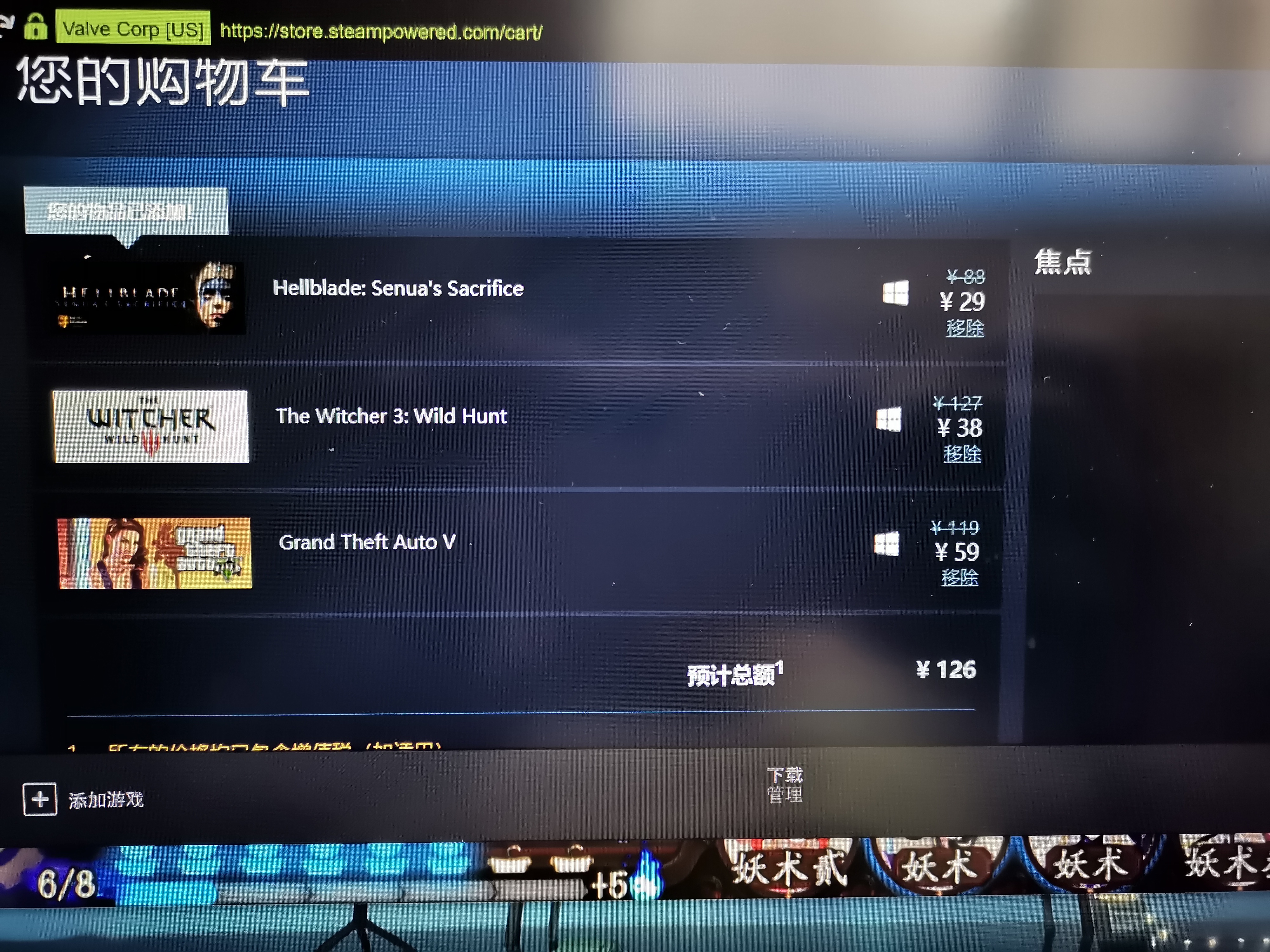 求推荐steam游戏nga玩家社区