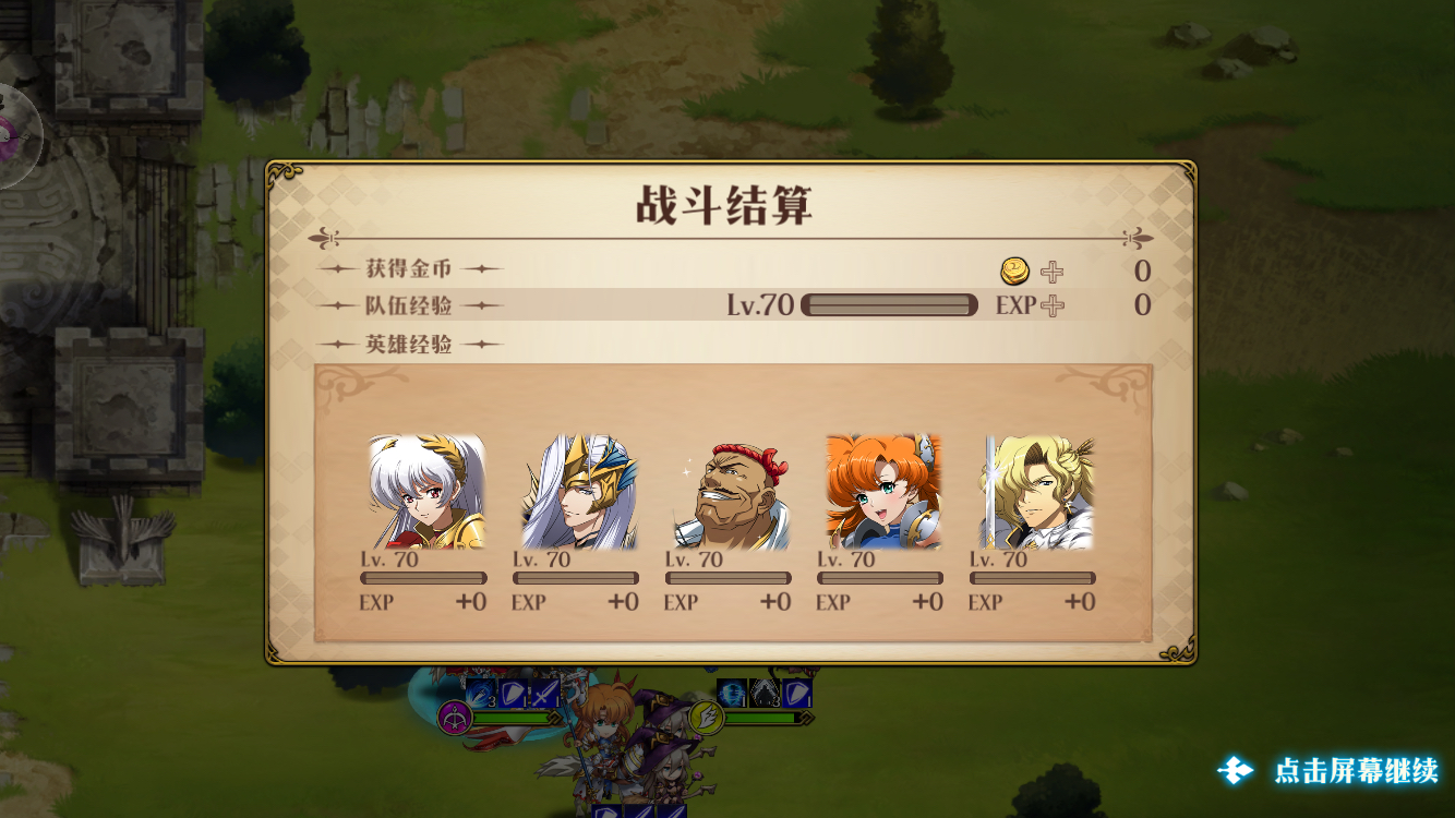 这周的sss5没有大佬说说怎么打吗 NGA玩家社区