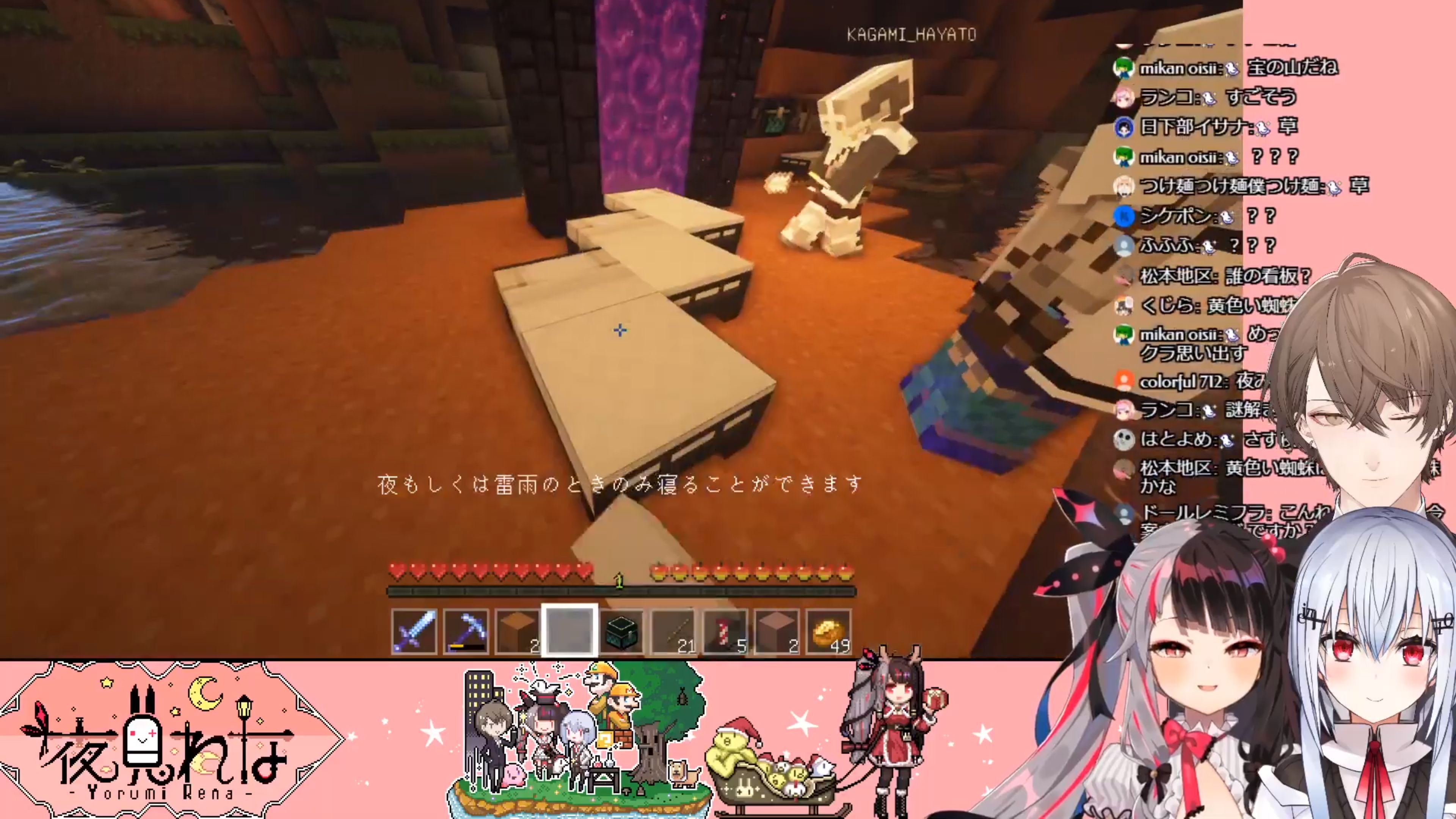 专楼 讨论 Vtuber にじさんじ 所属vtuber综合交流讨论贴v3 Nga玩家社区