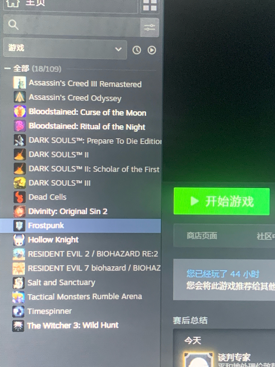 求推荐steam有什么哥特风 城堡 废墟 中世纪风格游戏吗nga玩家社区