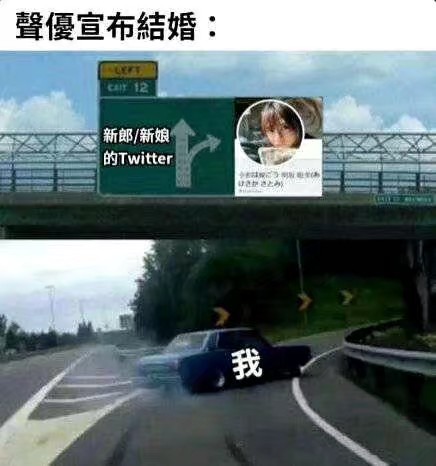 声优新闻 静谧的哈桑cv千本木彩花宣布结婚nga玩家社区