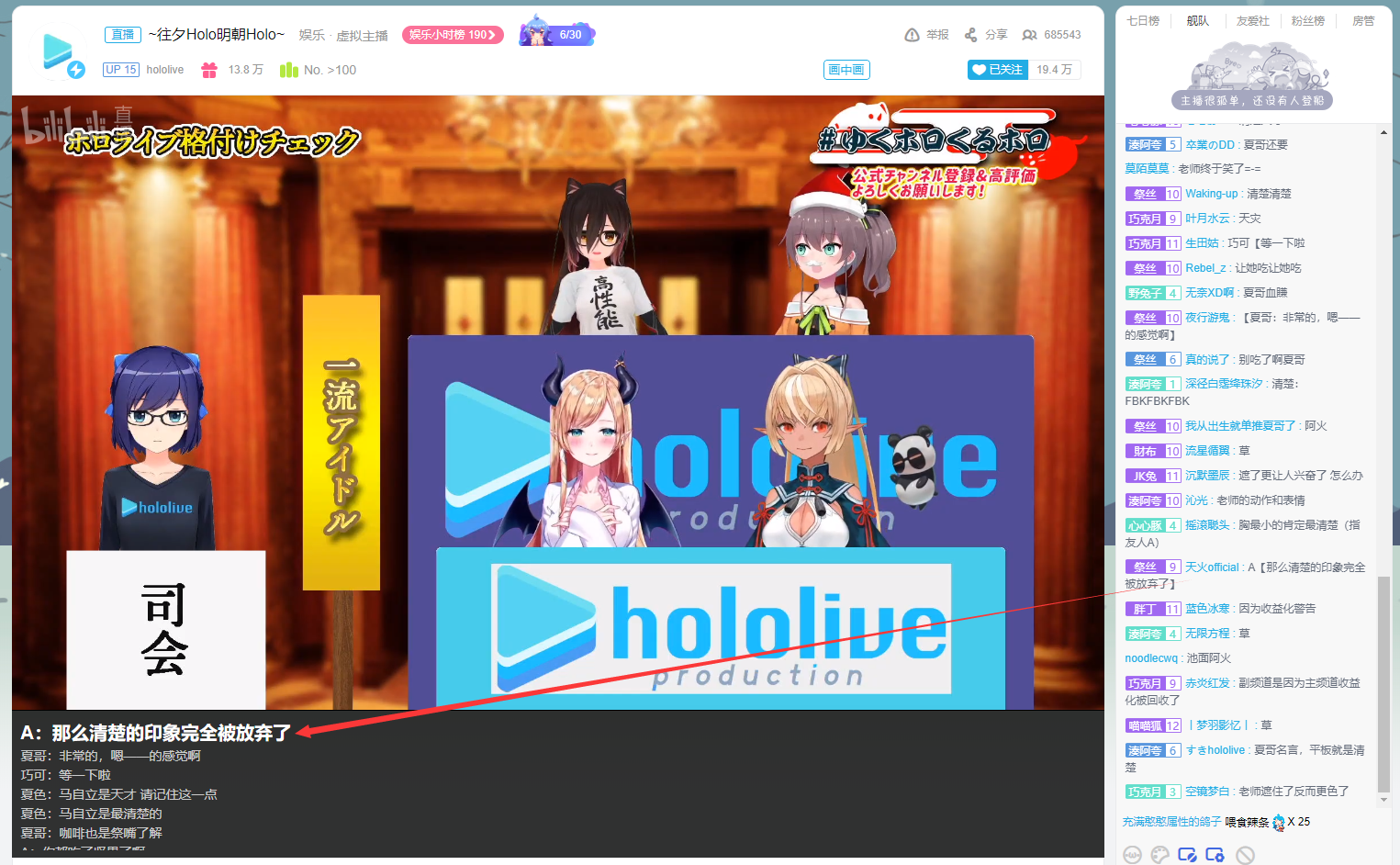 -zue37Q5-bhspXaZ2tT3cS16d-q6.png