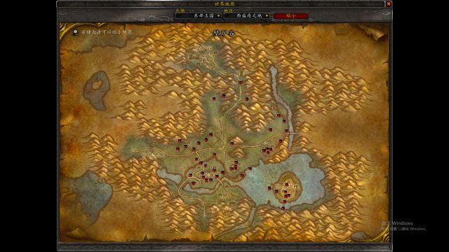 [地图]做了一个费伍德和东西瘟疫的采集插件:血与果[更新到v1.1] NGA玩家社区