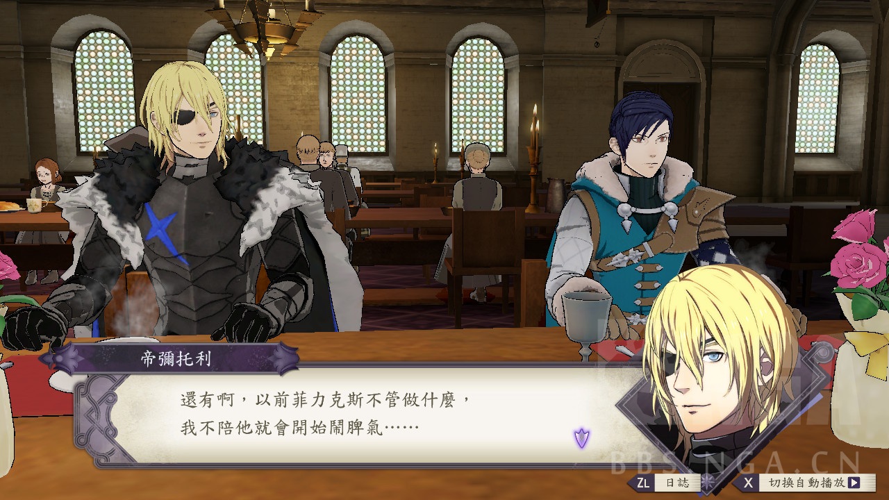 吐槽氵 没想到5年后恰一顿饭我能看到这一幕nga玩家社区