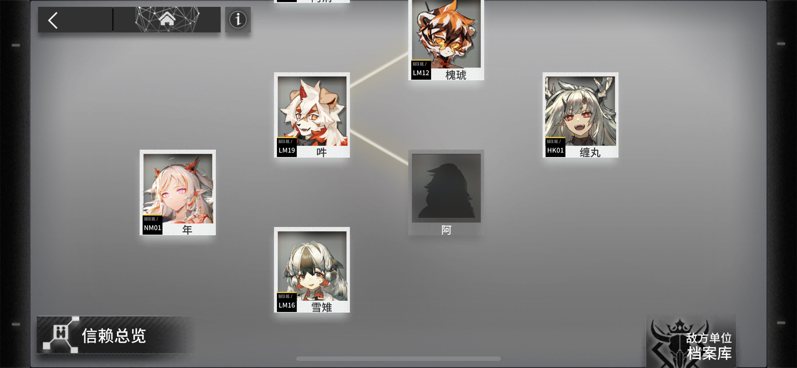 这就尼玛离谱nga玩家社区