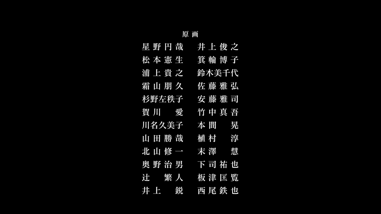 在 年1月新番 别对映像研出手 动画细节考据 制作简析 全12话 后记 重排版ing 中的回复nga玩家社区