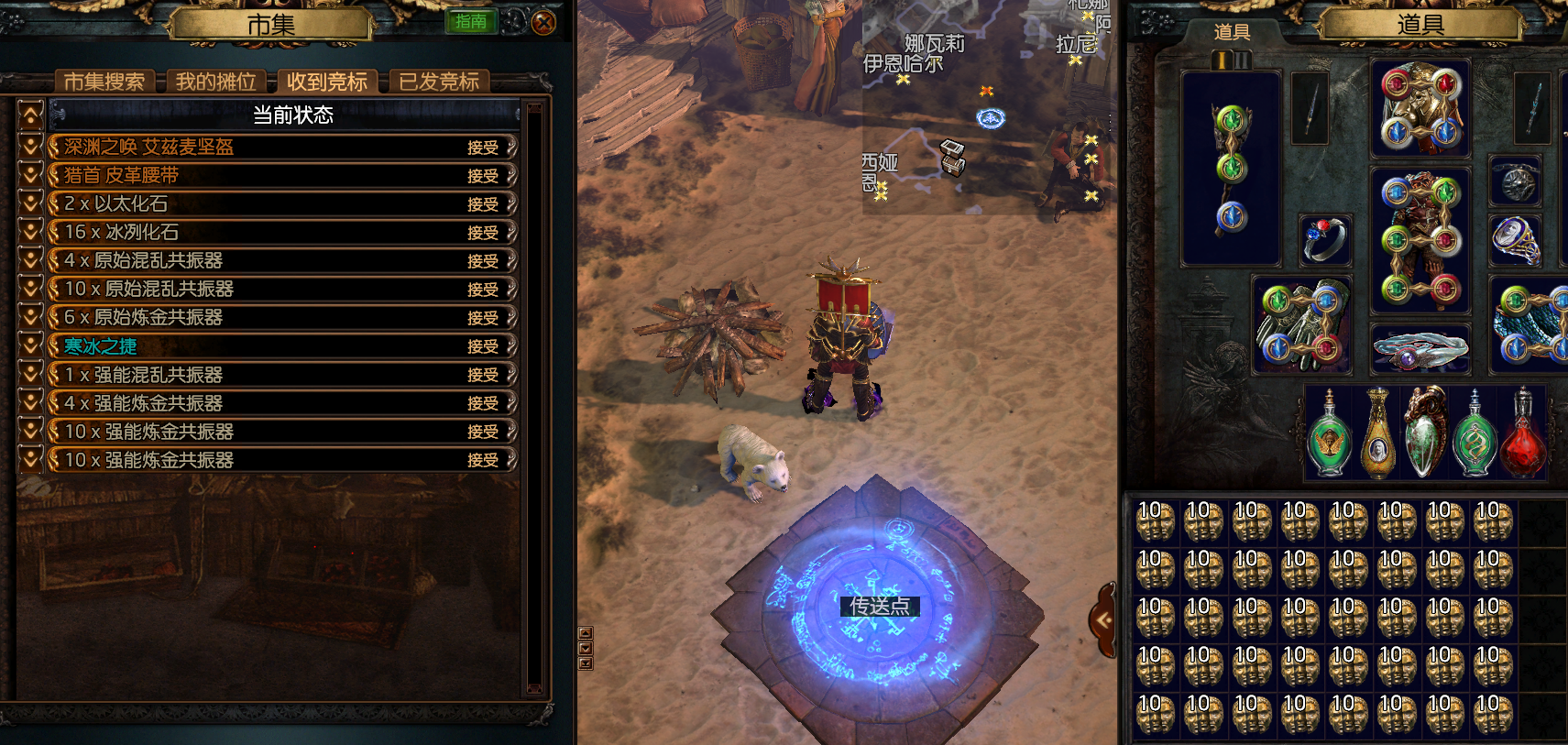 游戏杂谈] 新人的通货之路，20200127更新回忆军团菌潮赛季NGA玩家社区