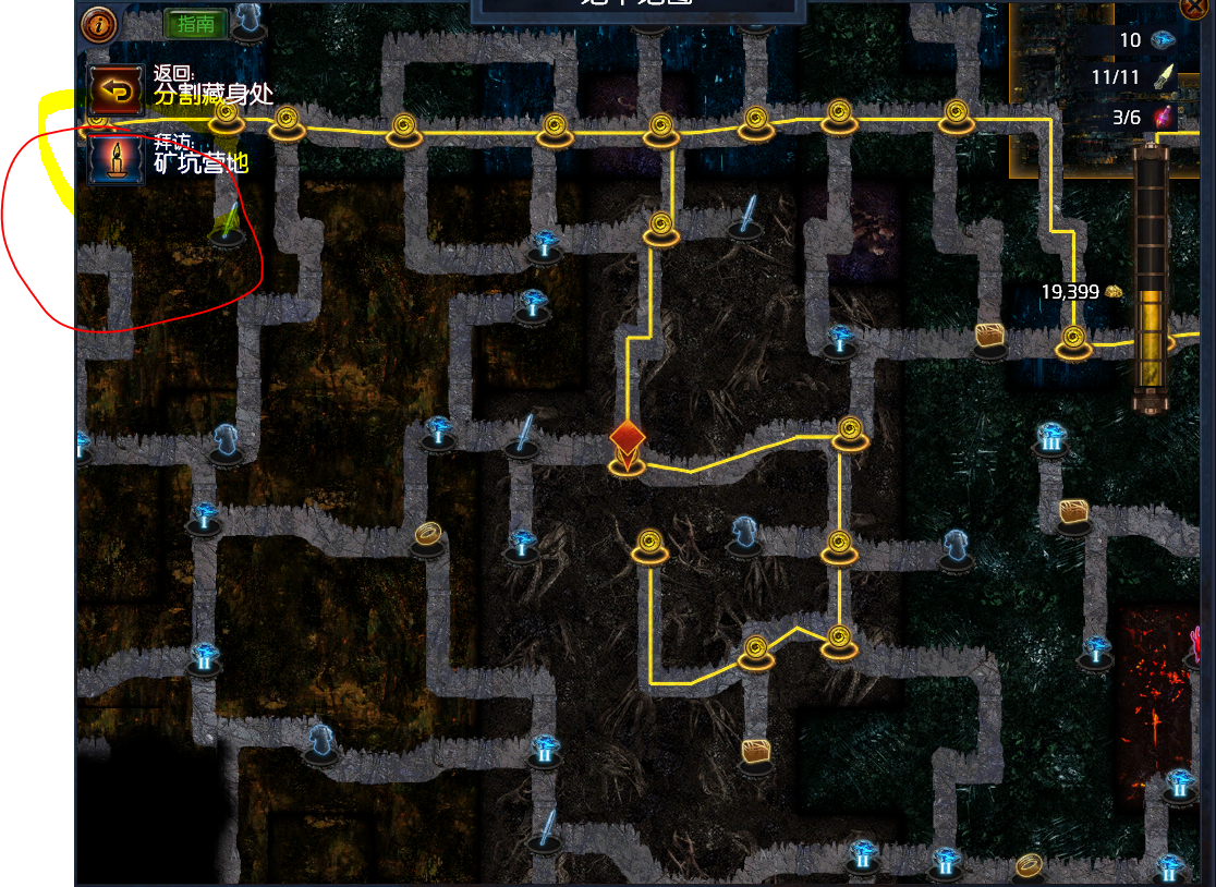 游戏杂谈] 新人的通货之路，20200127更新回忆军团菌潮赛季NGA玩家社区
