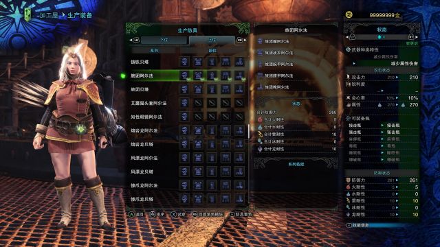 不懂就问 冰原是不是把防具默认配色删除了 Nga玩家社区 不懂就问 冰原是不是把防具默认配色删除了 Nga玩家社区