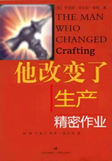 5 1 生产 等等党的胜利 5 1版本生产从零开始升级全攻略nga玩家社区