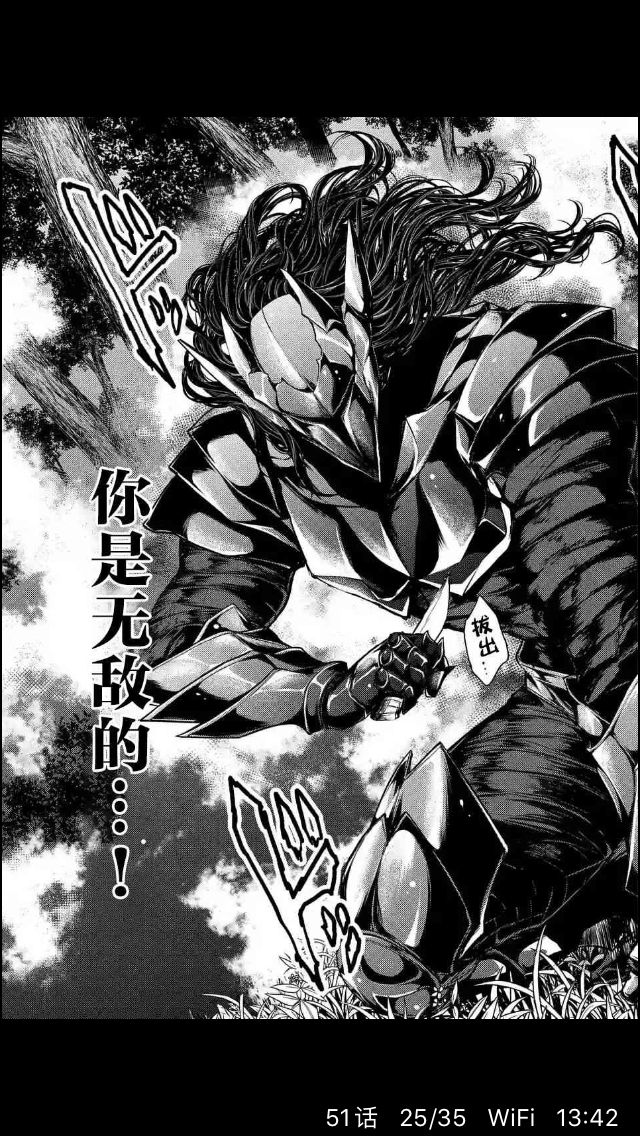 这就是两秒内无敌的能力吗 也太艹了吧nga玩家社区