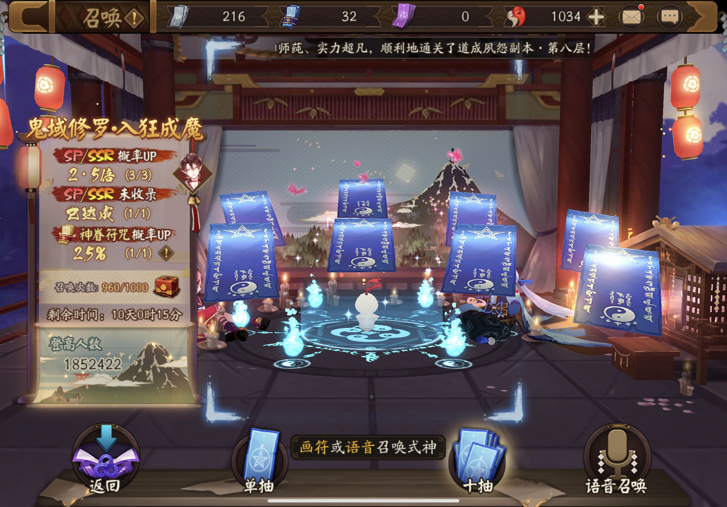 神眷概率是按抽卡动作次数算的还是按抽卡张数算的nga玩家社区