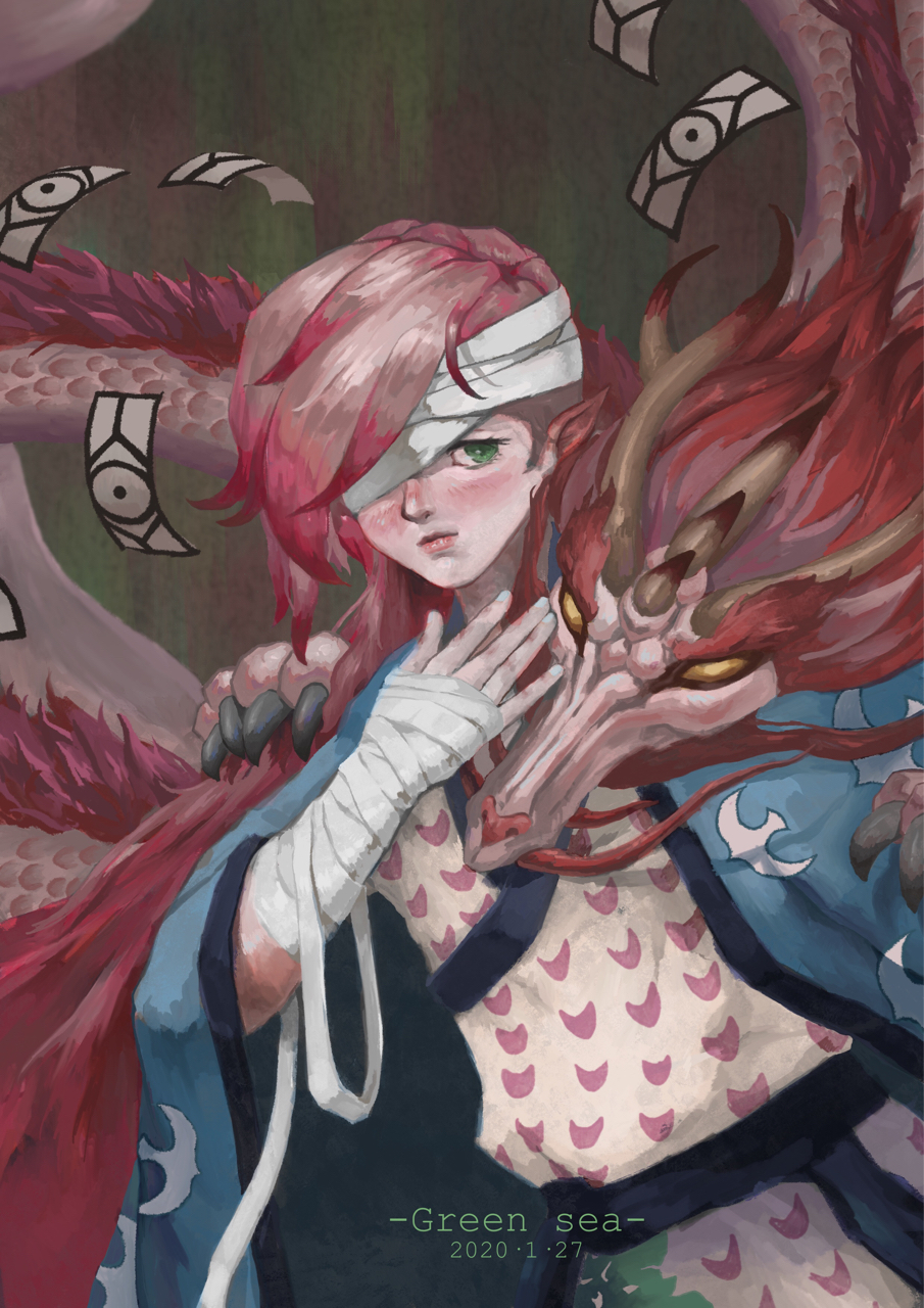 摸一只一目连nga玩家社区