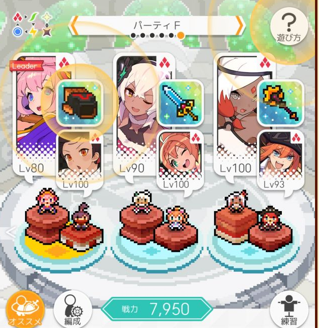 抛砖引玉] 古王的力量集于一身，庆贺吧，火全都要队(爆弹队)！6火纯火 