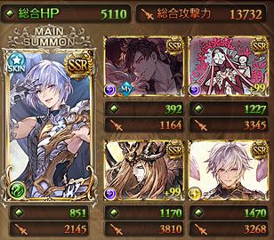 攻略心得 非低配 高速周回土六道ex思路分享nga玩家社区