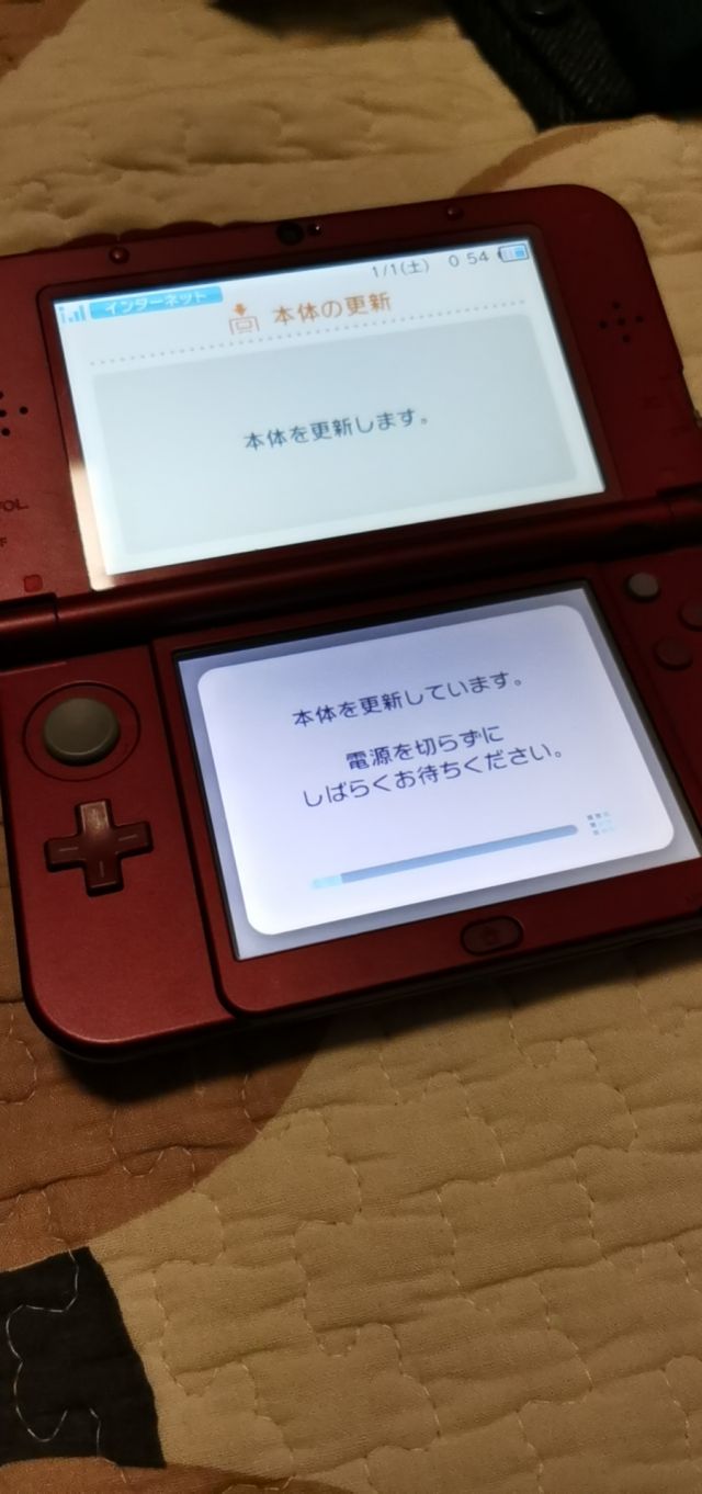 求助 关于3ds更新的提问 Nga玩家社区