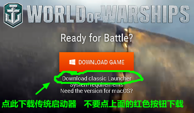 WGC HAKABASE NGA wgc-hakabase-nga