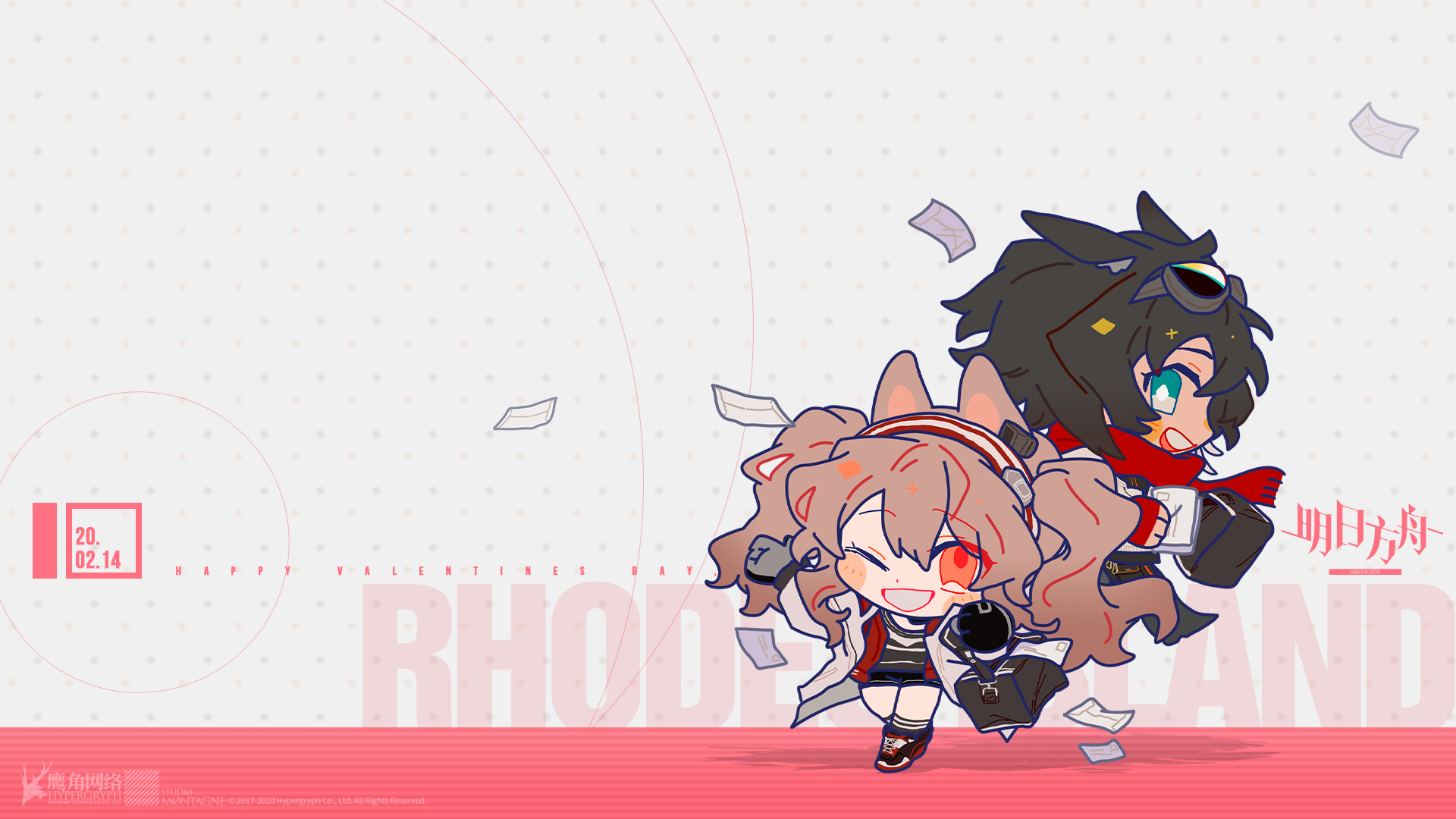 贺图水 记录 万圣节圣诞新年端午中秋 火蓝之心壁纸更新 Nga玩家社区