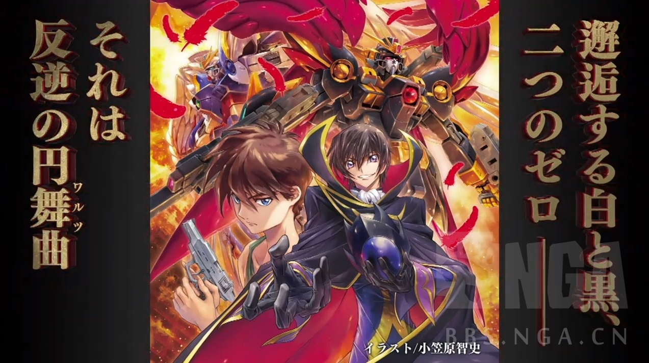 福利 Zero骑上zero了nga玩家社区 福利 Zero骑上zero了nga玩家社区