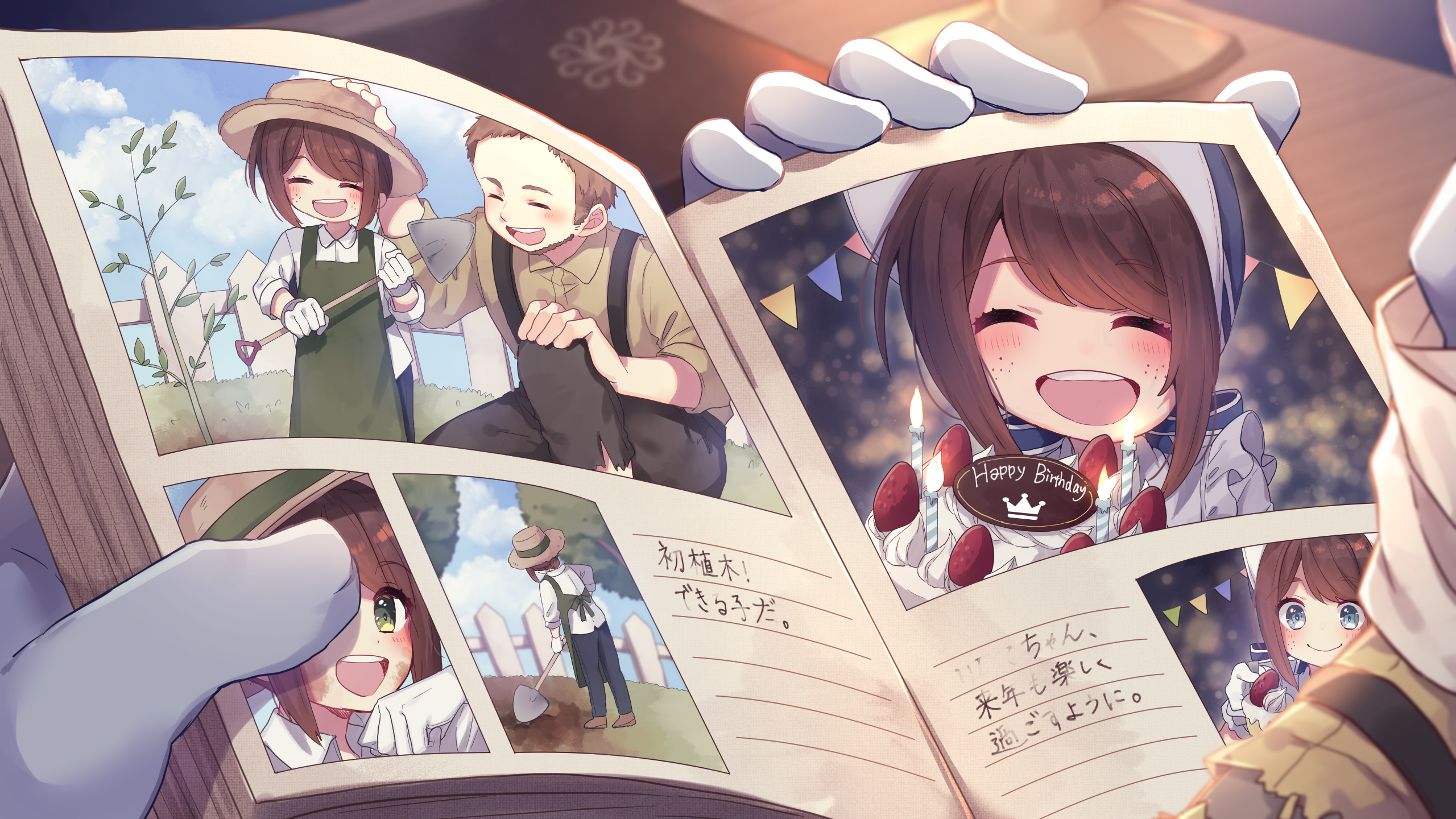 第五人格 エマ 公式 (98) 사진