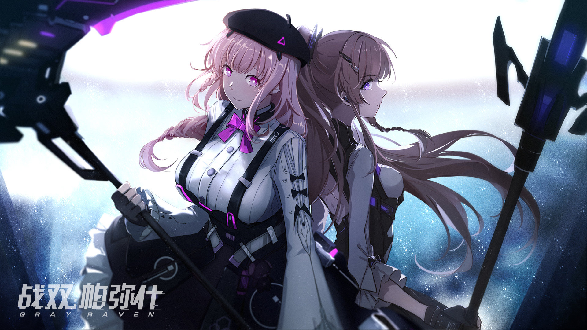 破事水 新角色用法杖的魔法少女nga玩家社区