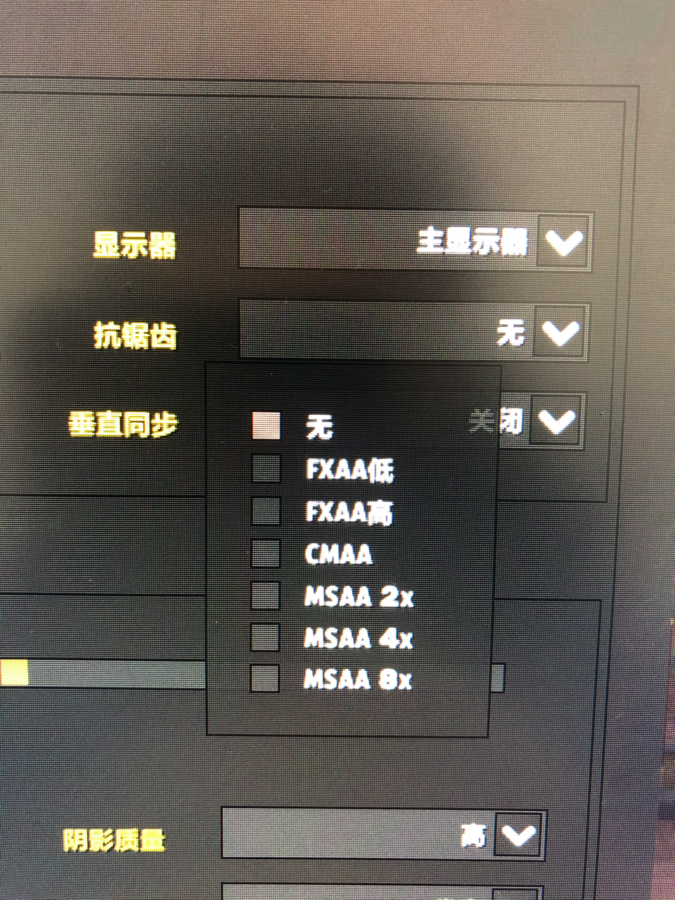 Where are the serial numbers for CS2 Adobe Support Community