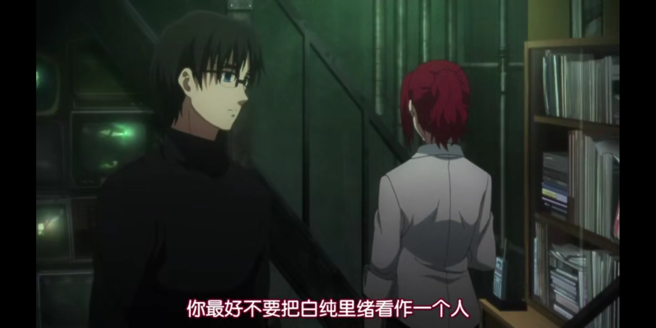 请问各位 空之境界主线剧情是啥 Nga玩家社区