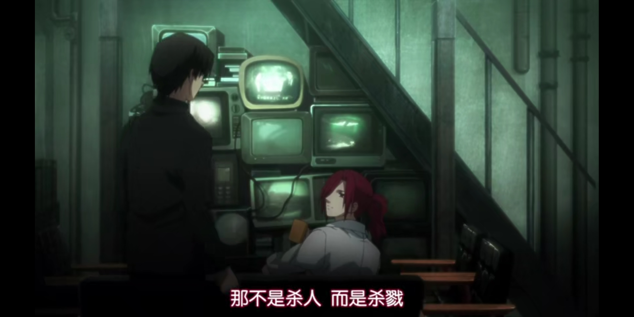 请问各位 空之境界主线剧情是啥 Nga玩家社区