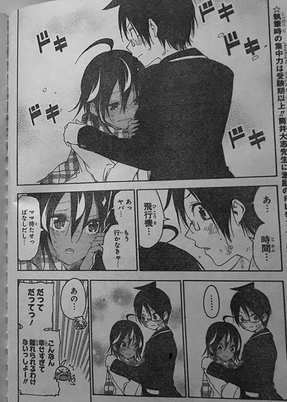 漫画讨论 学不来新一话图透nga玩家社区