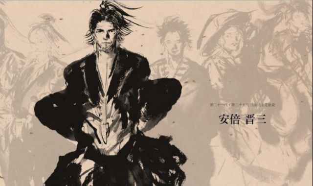 谁能跟我解释一下天野喜孝的画好在哪 Nga玩家社区