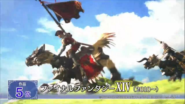 速报 最终幻想大投票 Ff14排第5 附ff14相关排名 音乐榜前排名更新完毕 作品榜更新完毕 Nga玩家社区