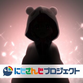 年终总结 にじさんじ Nijisanji In 19 19年彩虹社vtuber盘点nga玩家社区