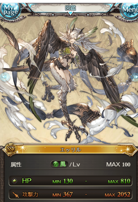 Xp散发 闲聊杂谈 Kmr什么时候给召唤石加个戒指我要婚风刻印nga玩家社区