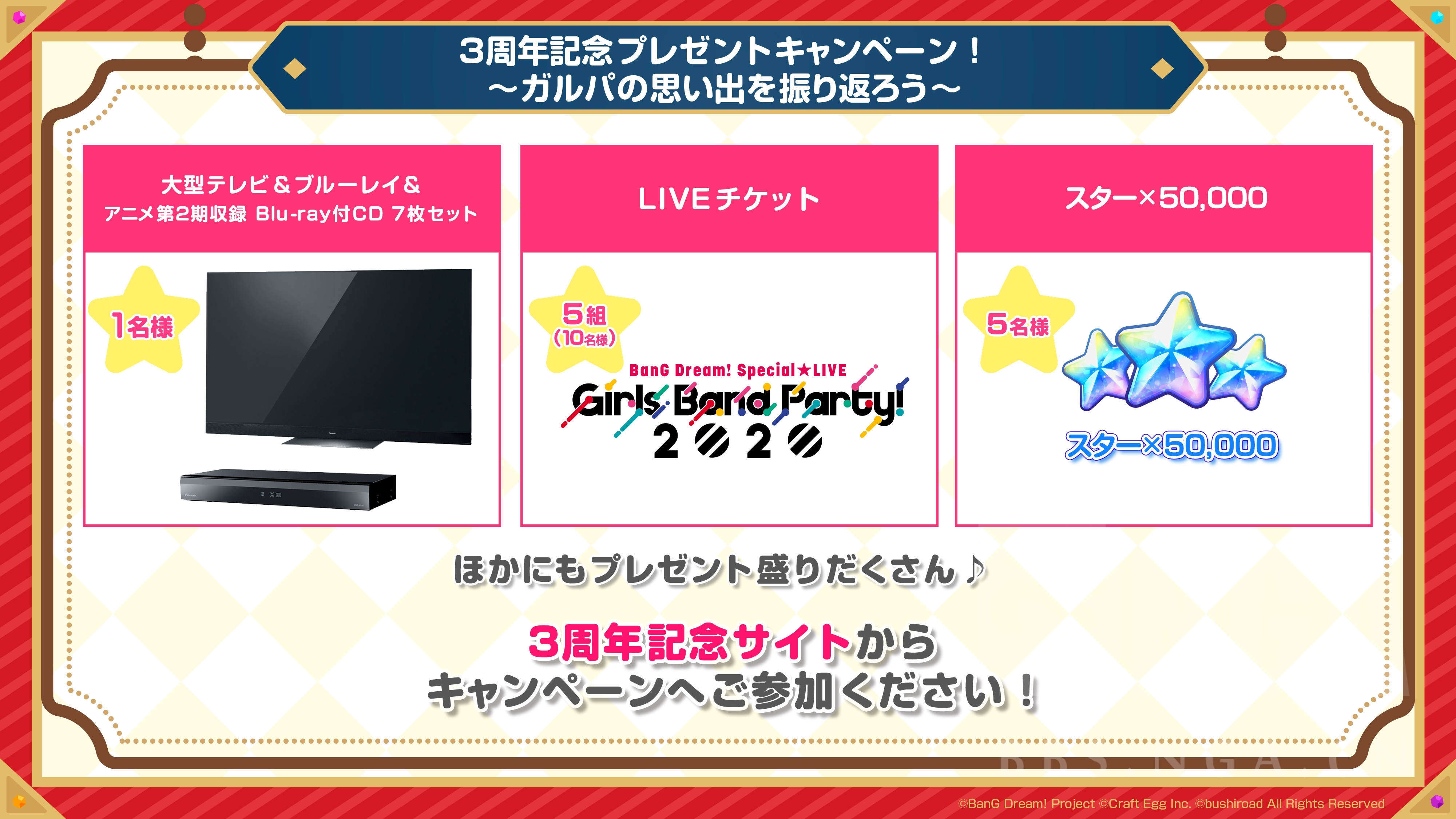 送料無料 Dreamy様 追加分 ノート メモ帳