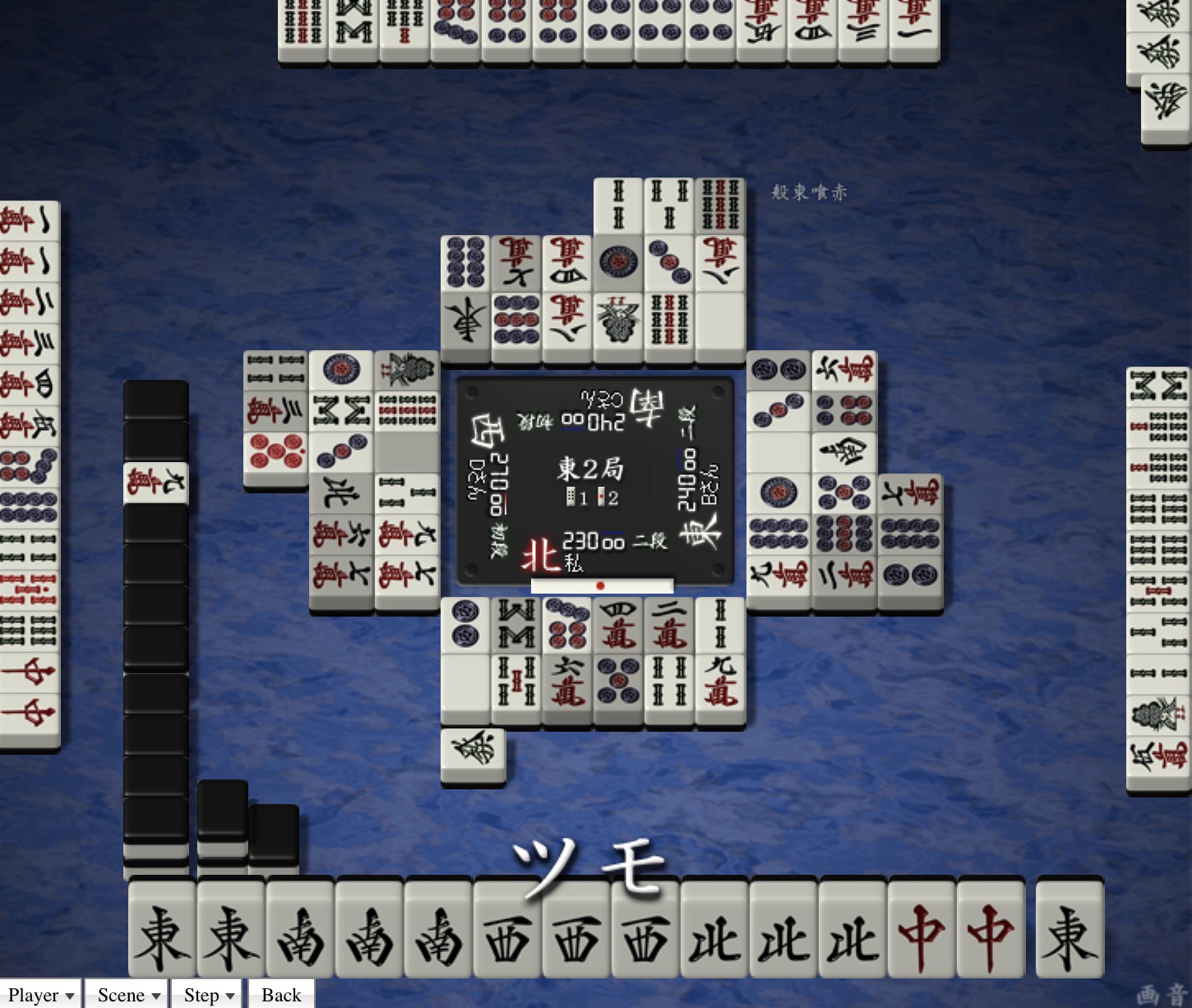 天凤 年2月天鳳神棍谱nga玩家社区