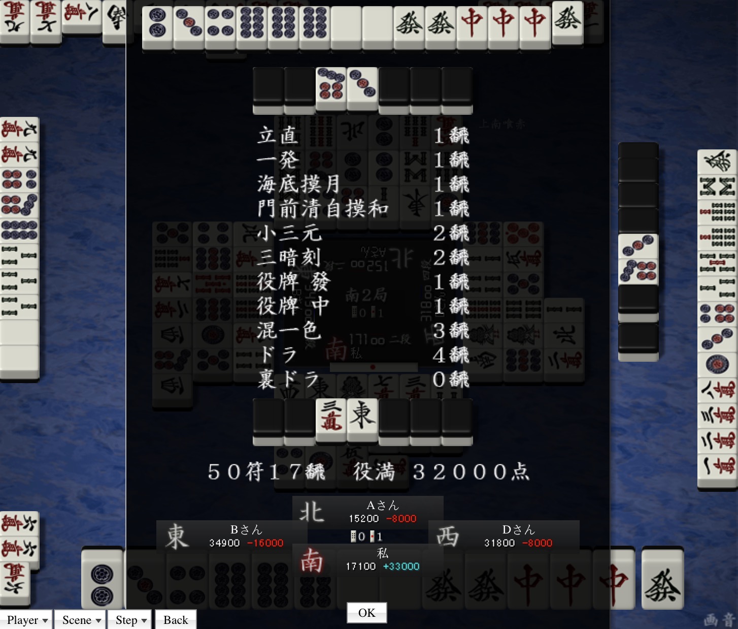 天凤 年2月天鳳神棍谱nga玩家社区