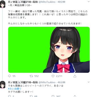 专楼][讨论][vtuber] u201cにじさんじu201d所属Vtuber综合交流讨论贴V3。 NGA 