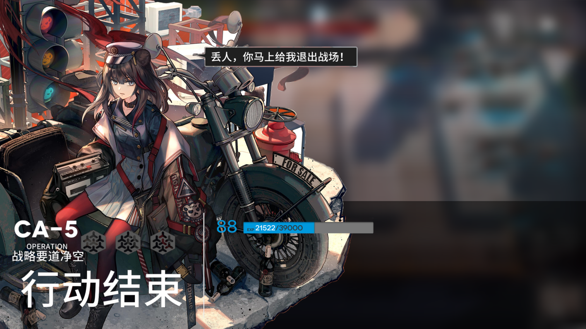 凛冬 凛冬的腿好细啊nga玩家社区